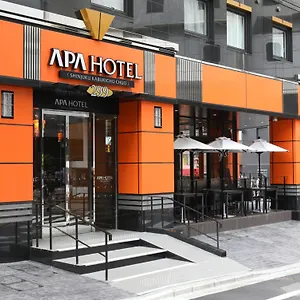 Apa Shinjuku Kabukicho Chuo 3* Tóquio