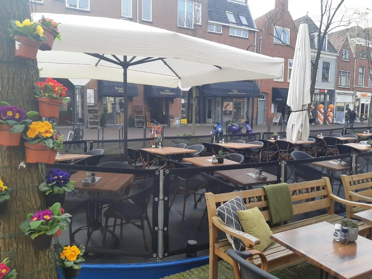 Hotel Johannes Vermeer Delft 3*,